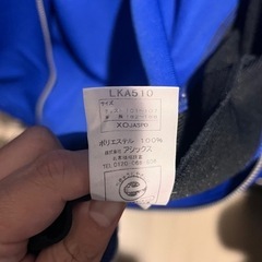 アシックス　ジャージ　上のみ　XOサイズの画像