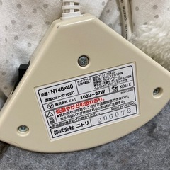 ニトリ　ホットマット　猫に使用の画像