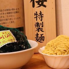 【松山本店】しじみラーメン専門店『オルニ』正社員募集！未経験OK／店舗運営を学びながらキャリアアップできる環境の画像