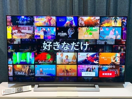 美品⭐︎2020年製 50V型 4K TOSHIBA REGZA 地デジ BS CS 4Kチューナー YouTube Netflix◎