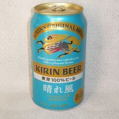 キリン　晴れ風　350ｍｌ缶　　5缶迄対応可の画像