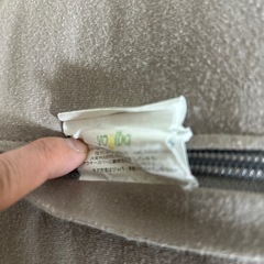 ヨギボーの画像