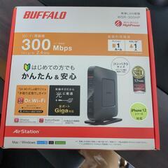 wifi(BUFFALO WSR-300HP)