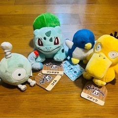 【新品タグ付き】ポケモン　ぬいぐるみ