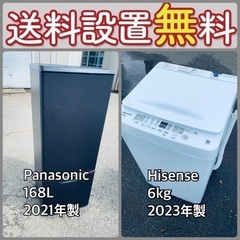 もってけドロボウ価格⭐️送料設置無料❗️冷蔵庫/洗濯機⭐️限界突...