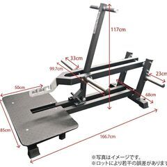 【引取限定】COMING TECH ベルトスクワット WILD FIT 再値下げ】COMING TECH ベルトスクワット WILD FIT (tokyoheart) 獨協