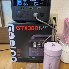 ポータブル電源　ソーラーパネル　電気ケトル　セットの画像