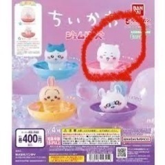 ちいかわ
