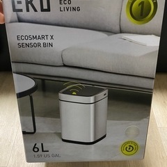 EKO ゴミ箱 6L センサー付き自動