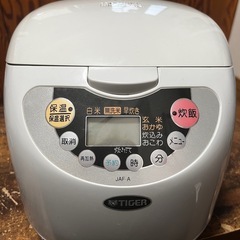 【引取り予定者決定タイガー 10合炊き 炊飯器