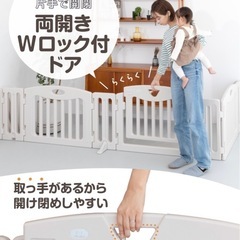 【配送します】キッズパーテーションの画像