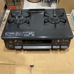 決定　パロマ　ガスコンロ