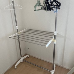 【訳あり】室内物干し
