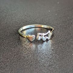 ワンちゃんリング（新品）調整可能の画像