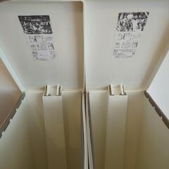 【2点セット☆洗浄済み！】スリム　蓋付き　ペダル　ゴミ箱　の画像