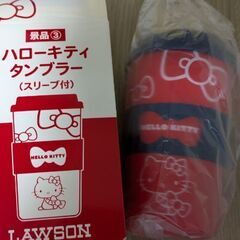 【新品未使用　値下げ】1つ50円非売品　スヌーピー　キティちゃん　からあげクン　皿などの画像