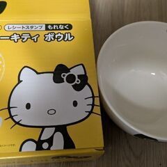 【新品未使用　値下げ】1つ50円非売品　スヌーピー　キティちゃん　からあげクン　皿などの画像