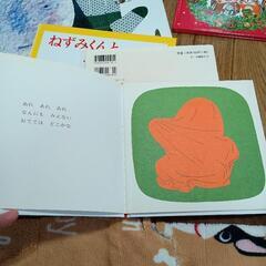 決まりました☆27 日まで掲載☆物々交換可能☆絵本まとめての画像