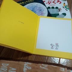 決まりました☆27 日まで掲載☆物々交換可能☆絵本まとめての画像