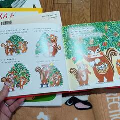 決まりました☆27 日まで掲載☆物々交換可能☆絵本まとめての画像