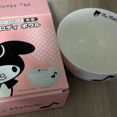 【新品未使用　値下げ】1つ50円非売品　スヌーピー　キティちゃん　からあげクン　皿などの画像