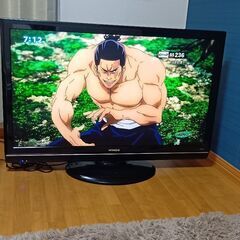 日立  42インチ液晶TV  本日のみ『決まりました』