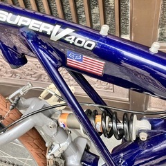 643、キャノンデールV400 フルサス　3×8速の画像