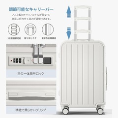 新品未使用未開封品です‼️ スーツケース 機内持ち込み キャリーケース キャリーバッグ USB充電ポート付き 超軽量 耐衝撃 大容量 静音 360度回転 ダブルキャスター TSAロック搭載 旅行 ビジネス 出張 修学 ピンクの画像