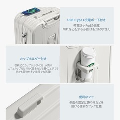 新品未使用未開封品です‼️ スーツケース 機内持ち込み キャリーケース キャリーバッグ USB充電ポート付き 超軽量 耐衝撃 大容量 静音 360度回転 ダブルキャスター TSAロック搭載 旅行 ビジネス 出張 修学 ピンクの画像