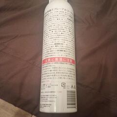 FBK除菌スプレーアルコール70／容量420mlの画像