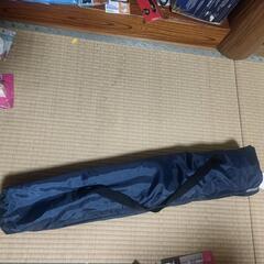 新品未開封⭐️1400円の画像