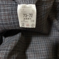 大阪府立東百舌鳥高校の男子用ズボン  の画像