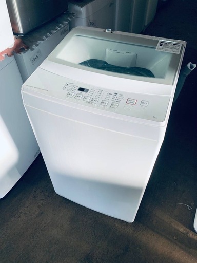 スペシャルプライス✨送料・設置無料✨冷蔵庫/洗濯機セットをお見逃しなく❗️