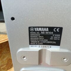 〇【値下げ】【中古】YAMAHAスピーカー　NS-M104〇の画像