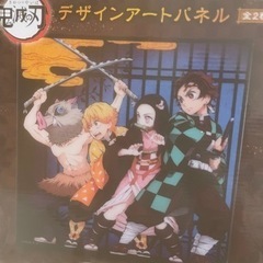 鬼滅の刃　パネル