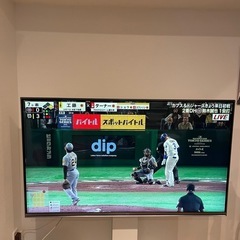 テレビLG55インチTVの画像