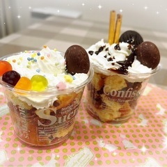 富士市・シールエクステ体験としずくちゃんのチェキ会 − 静岡県