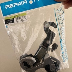 「Ｋ.aガレージ」自転車パーツシマノ中古品6S専用 後ディレイラーの画像