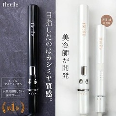 新品・未使用品
アイルティル　ヘアーアイロン