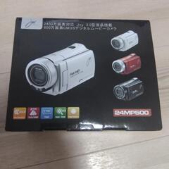 ☆新品☆ 値下!!! デジタルムービーカメラ