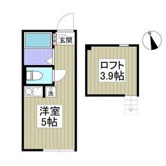 初期費用5万円パック⭐️敷・礼・仲0円⭐️フリーレント1ヶ月！⭐...