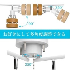 シーリングライト 4灯 レトロ オシャレ ペンダントライト 天井 吊り下げ 調整自由 折り畳み可 口金E26 照明器具  木目調 の画像