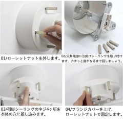 シーリングライト 4灯 レトロ オシャレ ペンダントライト 天井 吊り下げ 調整自由 折り畳み可 口金E26 照明器具  木目調 の画像