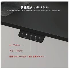 新品　電動昇降デスク　パソコンテーブルの画像