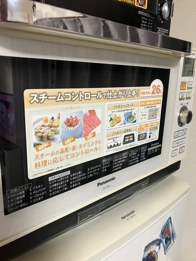 パナソニック　スチームオーブンレンジ