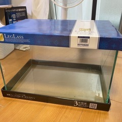 45cm水槽　コトブキ　レグラス