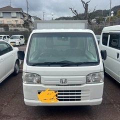 冷蔵車　冷凍車　アクティトラック　軽貨物