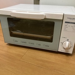 【再募集】トースター