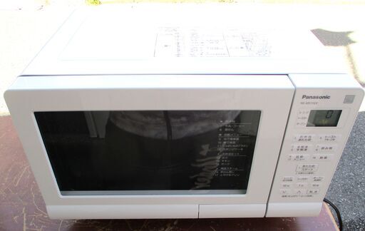 ☆パナソニック Panasonic NE-MS15E8-KW オーブンレンジ◆重量センサー搭載