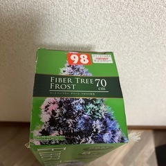 クリスマスツリーの画像